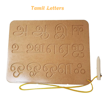 Tamil Vowel Letter Practice Board - Wooden Educational