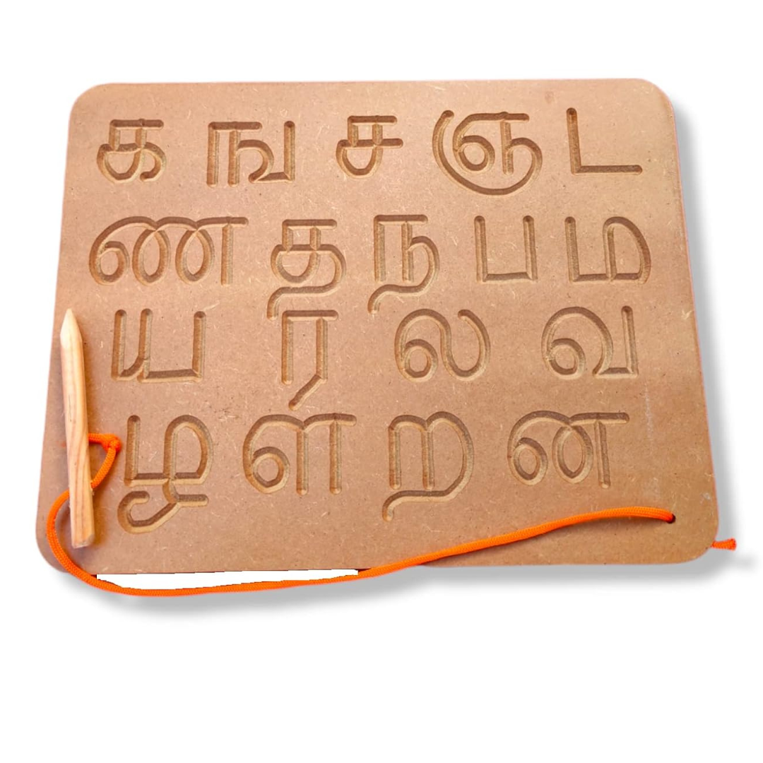 Wooden Tamil Letter Tracing Board with Stylus