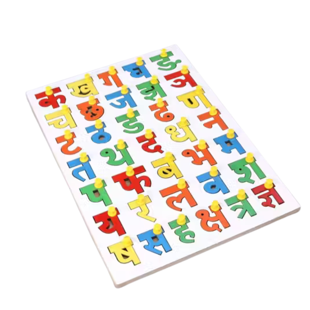 Wooden Hindi Alphabet Puzzle - 36 Letter Learning